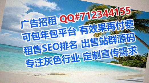 阜新代怀食品经营部